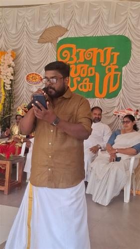 Onam14