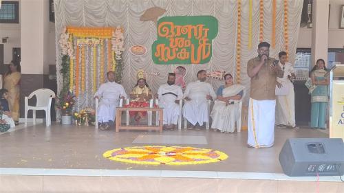 Onam16
