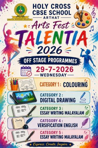Talent Fest 2026-2027