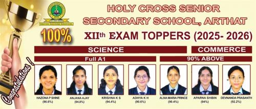 XII Result2 2025-2026